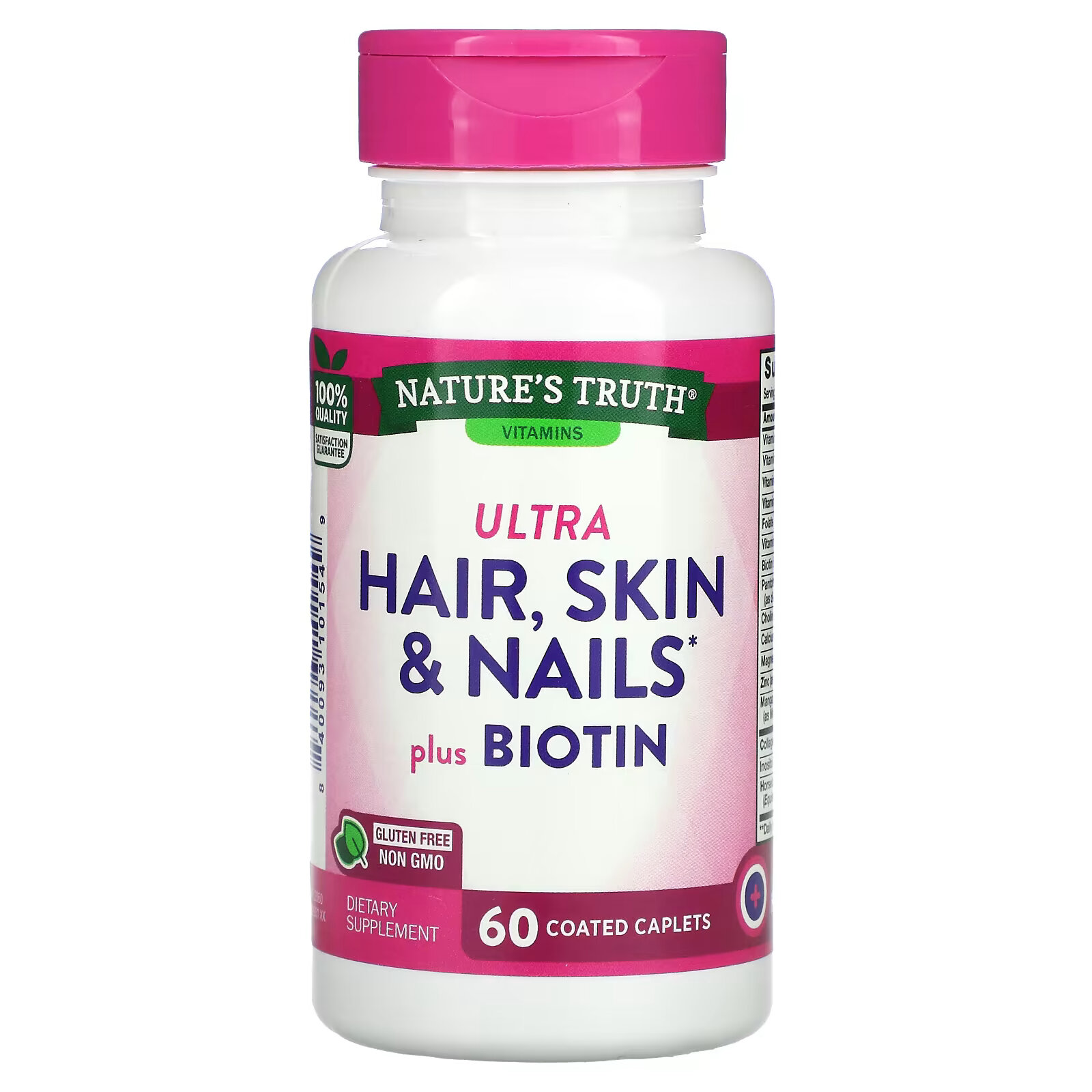 Nature's Truth, Ultra Hair, Skin & Nails плюс биотин, 60 капсул в оболочке брелок счастливый рубль латунь 3 x 3 5 x 2 5 см