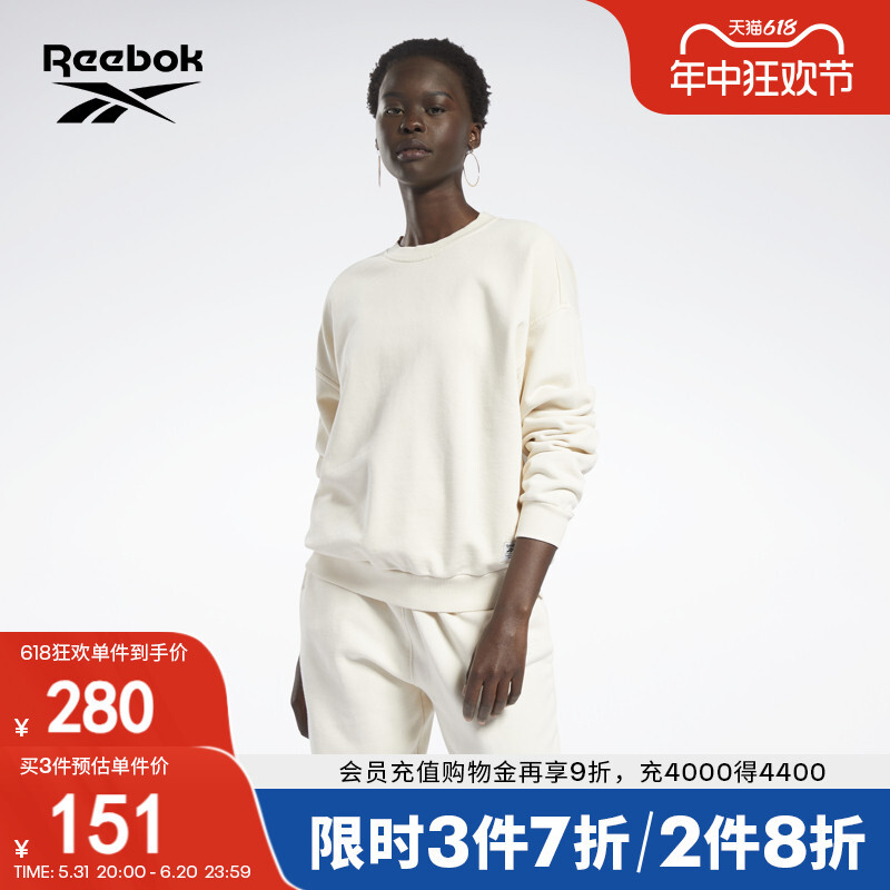 

Толстовка женская Reebok с капюшоном, белый