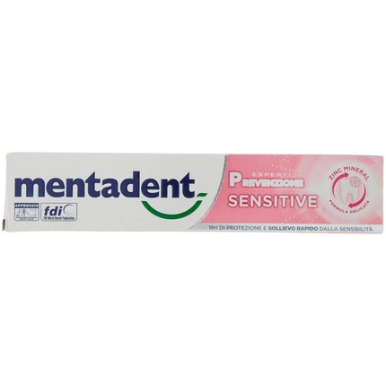 Зубная паста Sensitive для чувствительных зубов 75мл, Mentadent