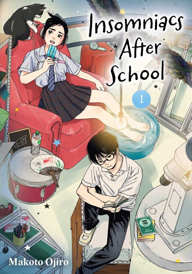 

Манга Insomniacs After School Manga Volume 1
