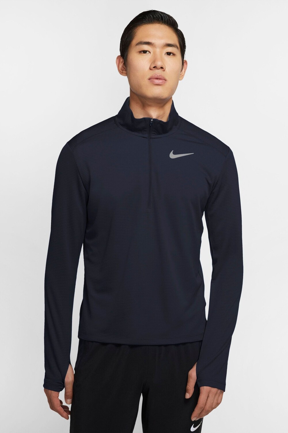 

Беговой топ Pacer с молнией 1/2 Nike, синий