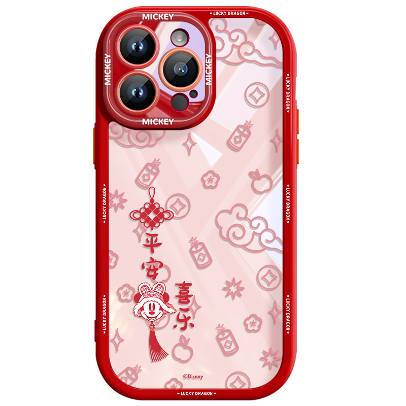 

Чехол для телефона Hizeus Sea Diamond, Peace and joy Mickey - red