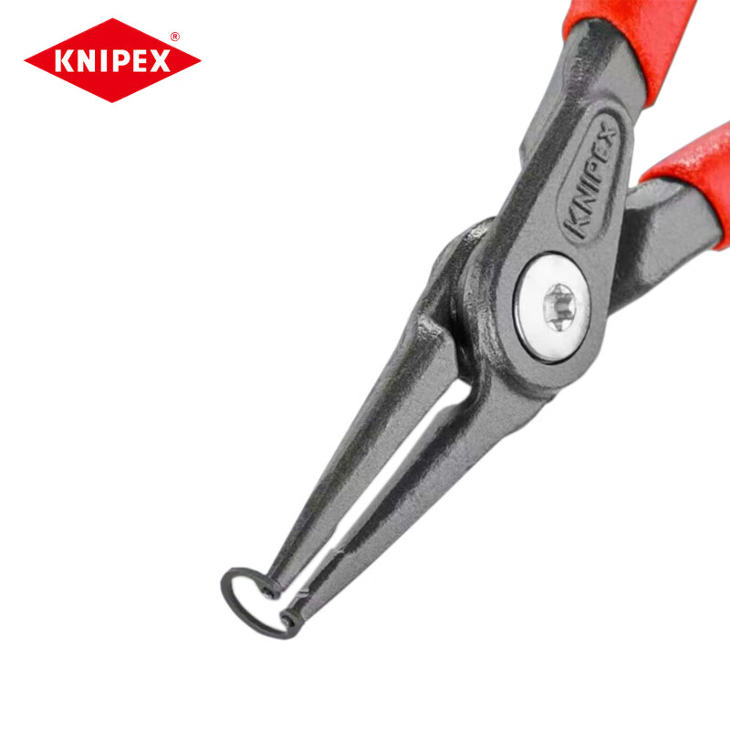 Knipex Немецкие импортные инструменты Knipex, прецизионные плоскогубцы для внутренних стопорных колец K.4811J1