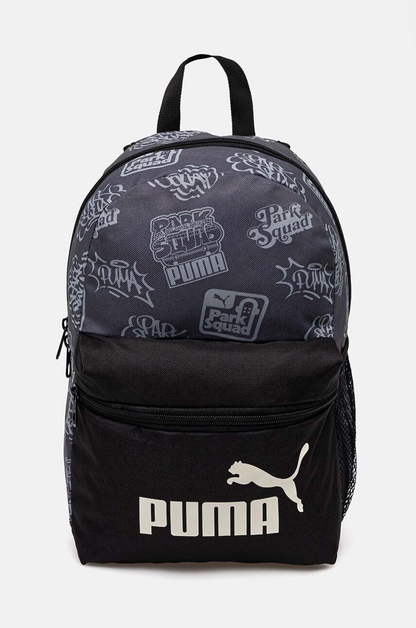 

Детский рюкзак Puma Phase Small Backpack, серый