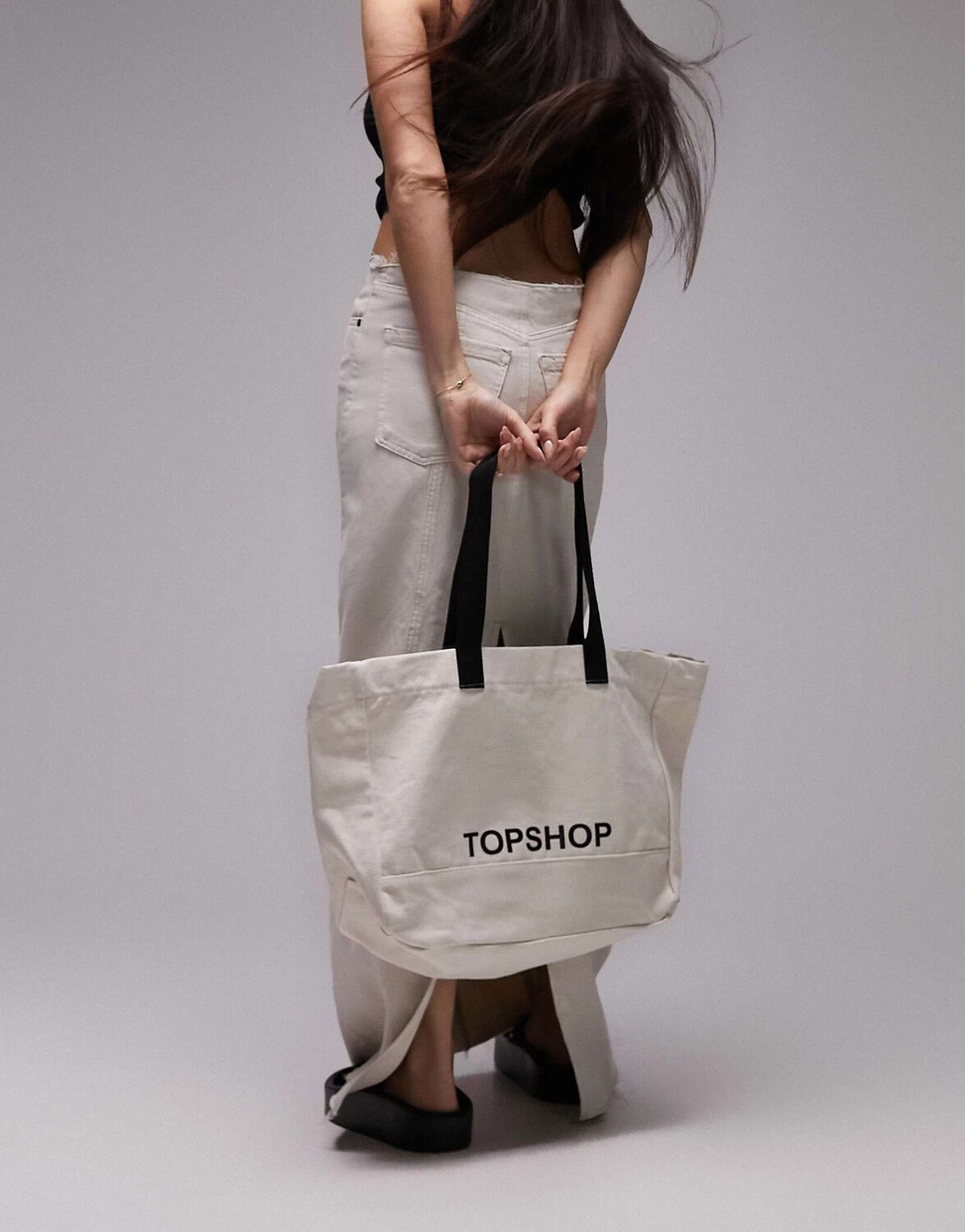 

Толковая сумка-тоут Topshop кремового цвета