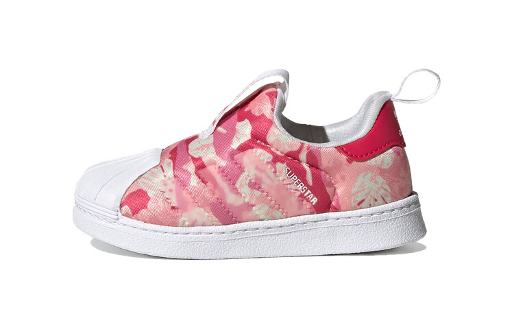

Кроссовки для малышей Adidas Originals Superstar TD