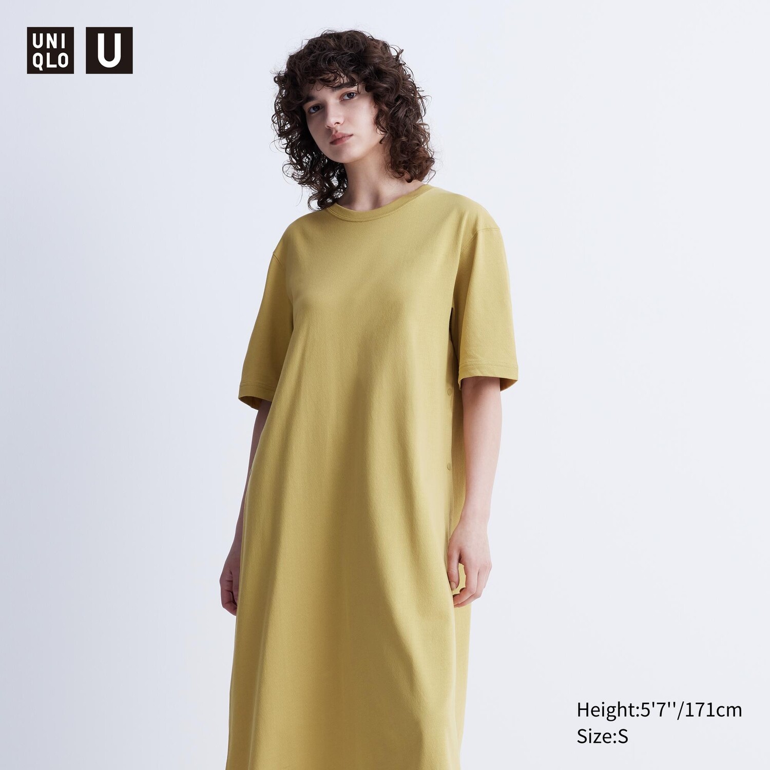 Платье из хлопка с коротким рукавом UNIQLO, желтый