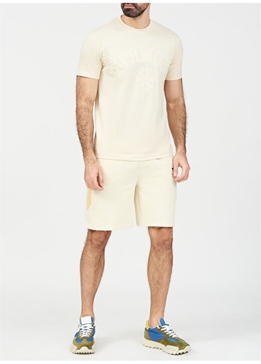 

Мужские спортивные шорты Off White UMP24063BE John Richmond, белый