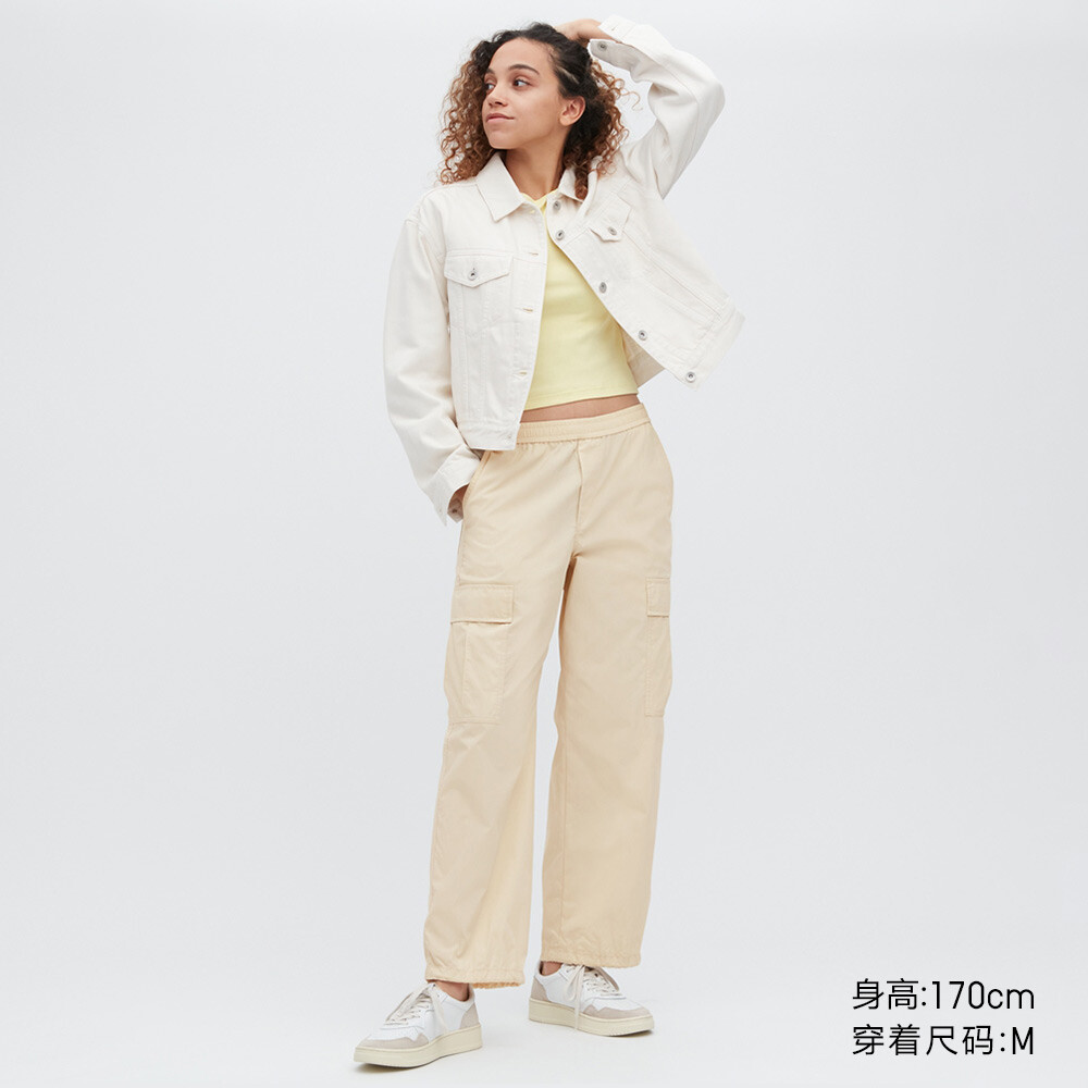 

Брюки Uniqlo повседневный на шнурке с большими карманами, светло-бежевый