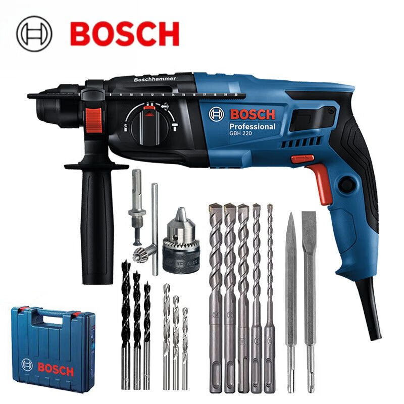 Перфоратор электрический Bosch GBH 220 + комплект сверл, кейс