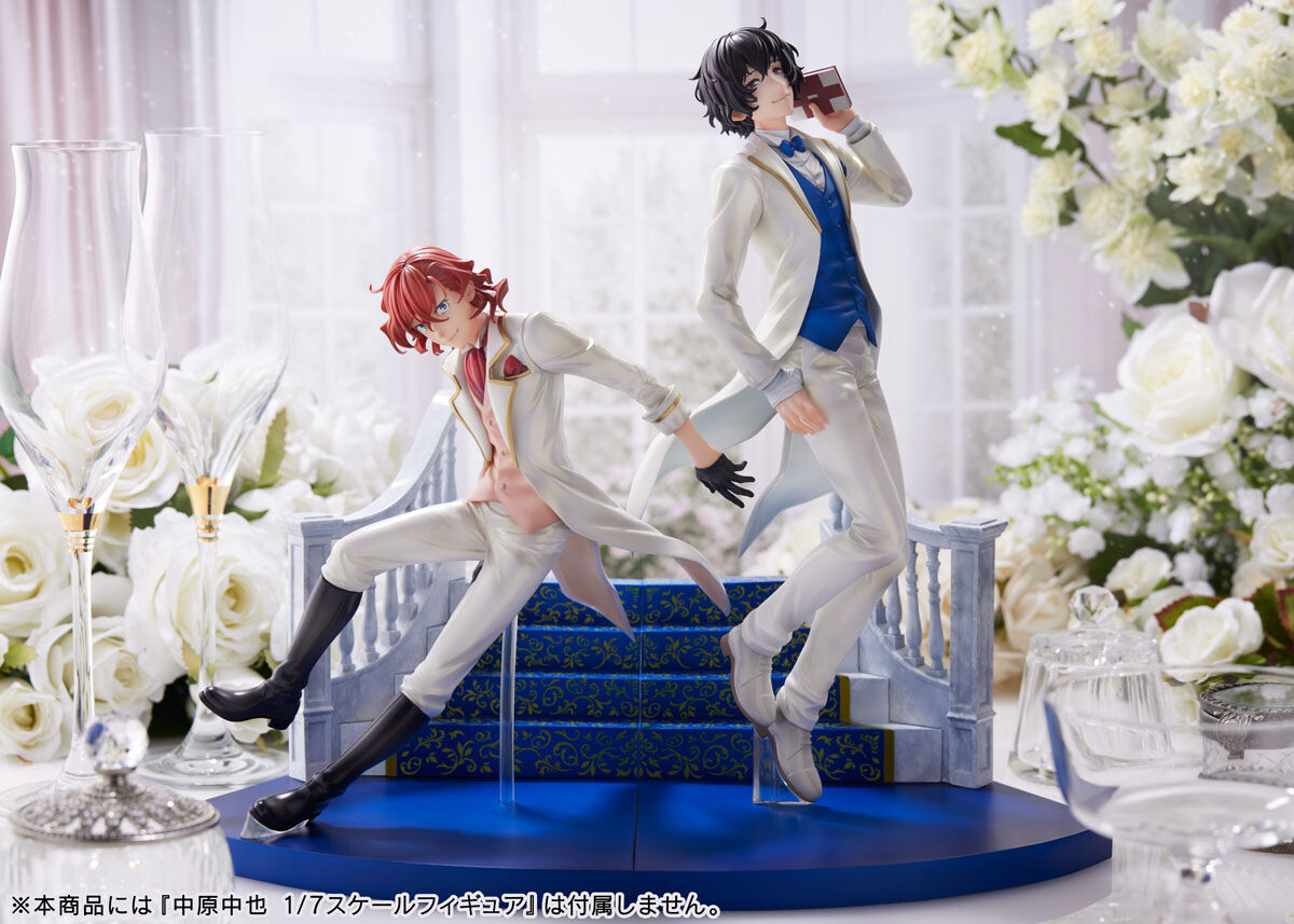 

Фигурка Bungo Stray Dogs - Osamu Dazai 1/7 Scale Figure (Tuxedo Ver.)