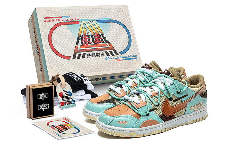 

Кроссовки для скейтбординга Dunk мужские, низкие, темно-зеленые Nike, Зеленый, Кроссовки для скейтбординга Dunk мужские, низкие, темно-зеленые Nike