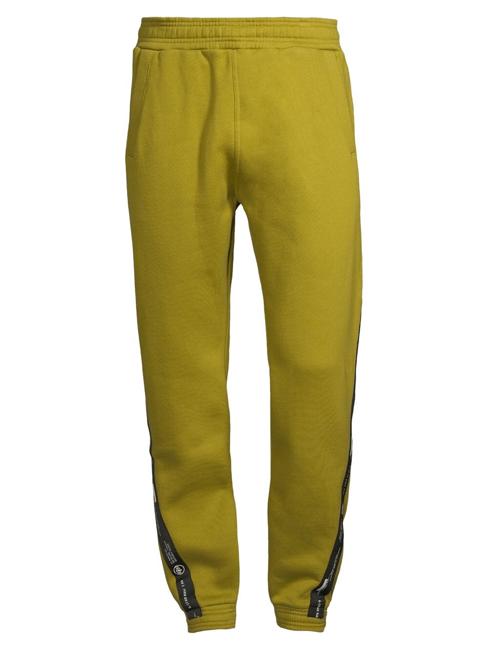 

Спортивные штаны с логотипом G-Star RAW, оливковый