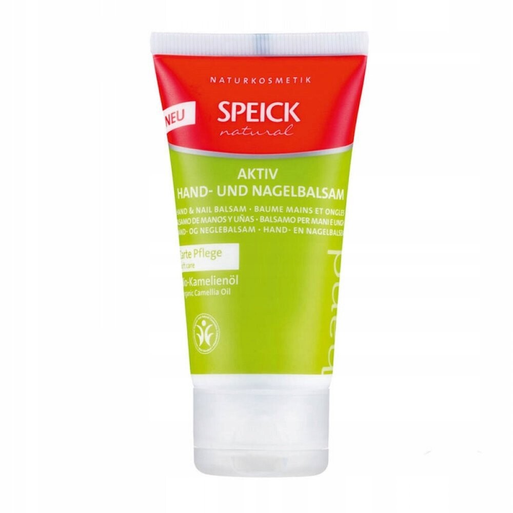 

Speick Natural Aktiv бальзам для рук и ногтей 75мл