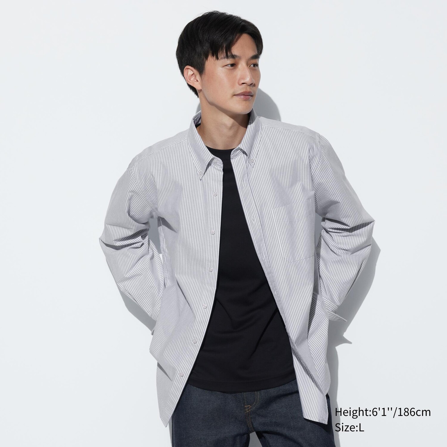 

Рубашка UNIQLO Oxford в полоску стандартного кроя, серый