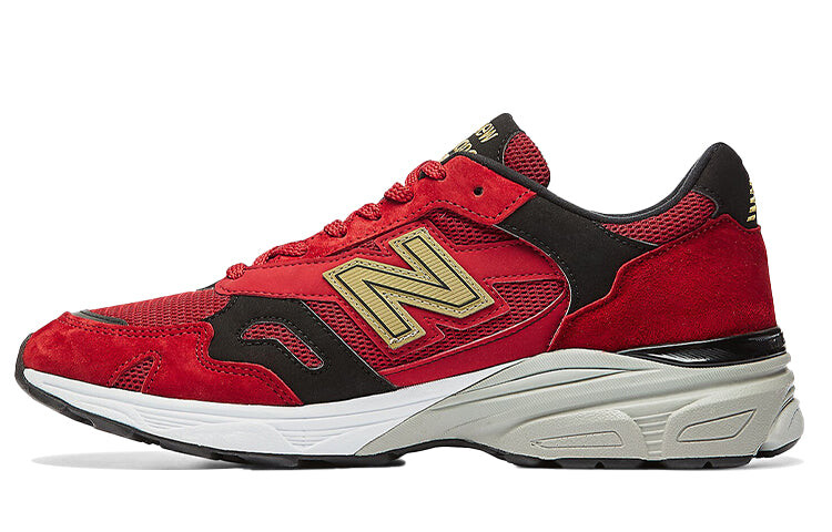 

Кроссовки New Balance 920 Year of the Ox