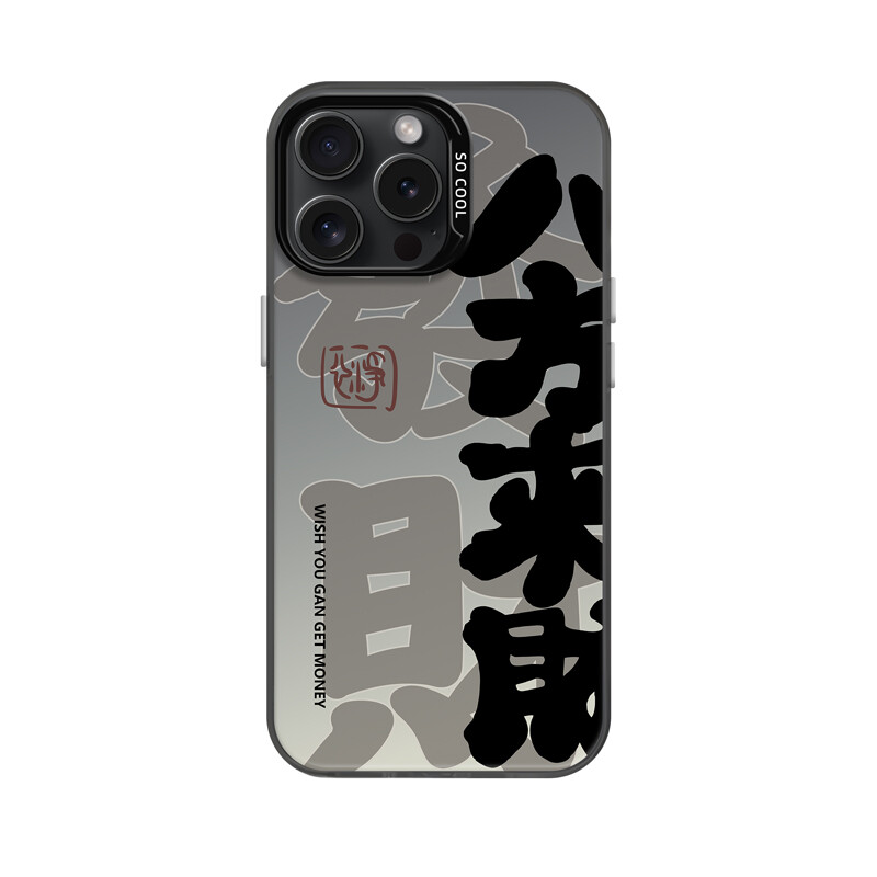 

Чехол для телефона Taowantong Tao Wantong, IMD-Bafang comes to make a fortune