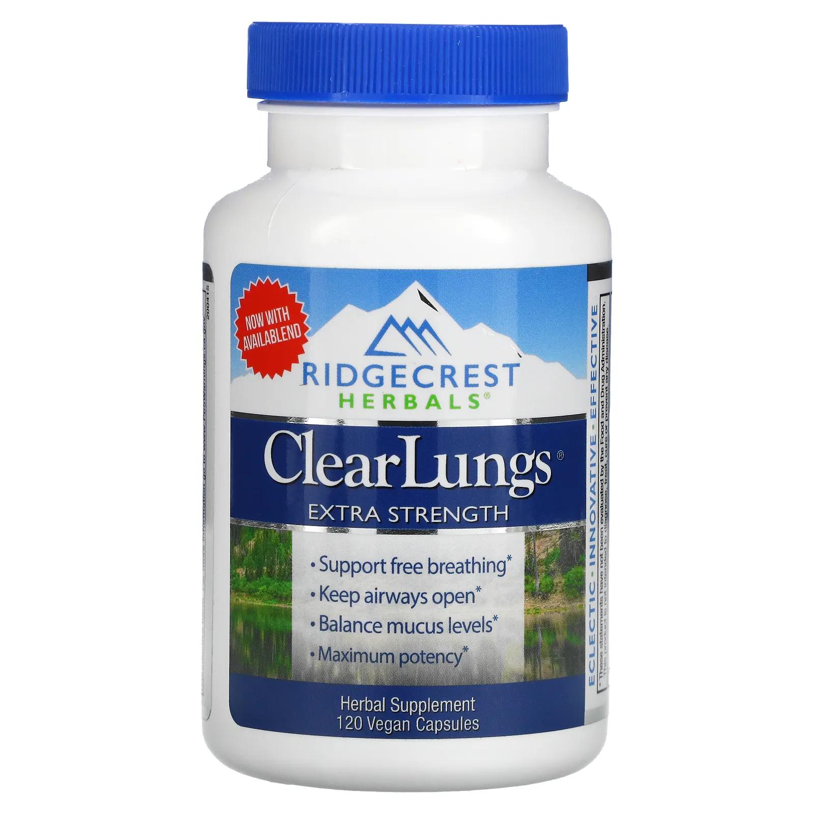 RidgeCrest Herbals ClearLungs особая сила 120 веганских капсул