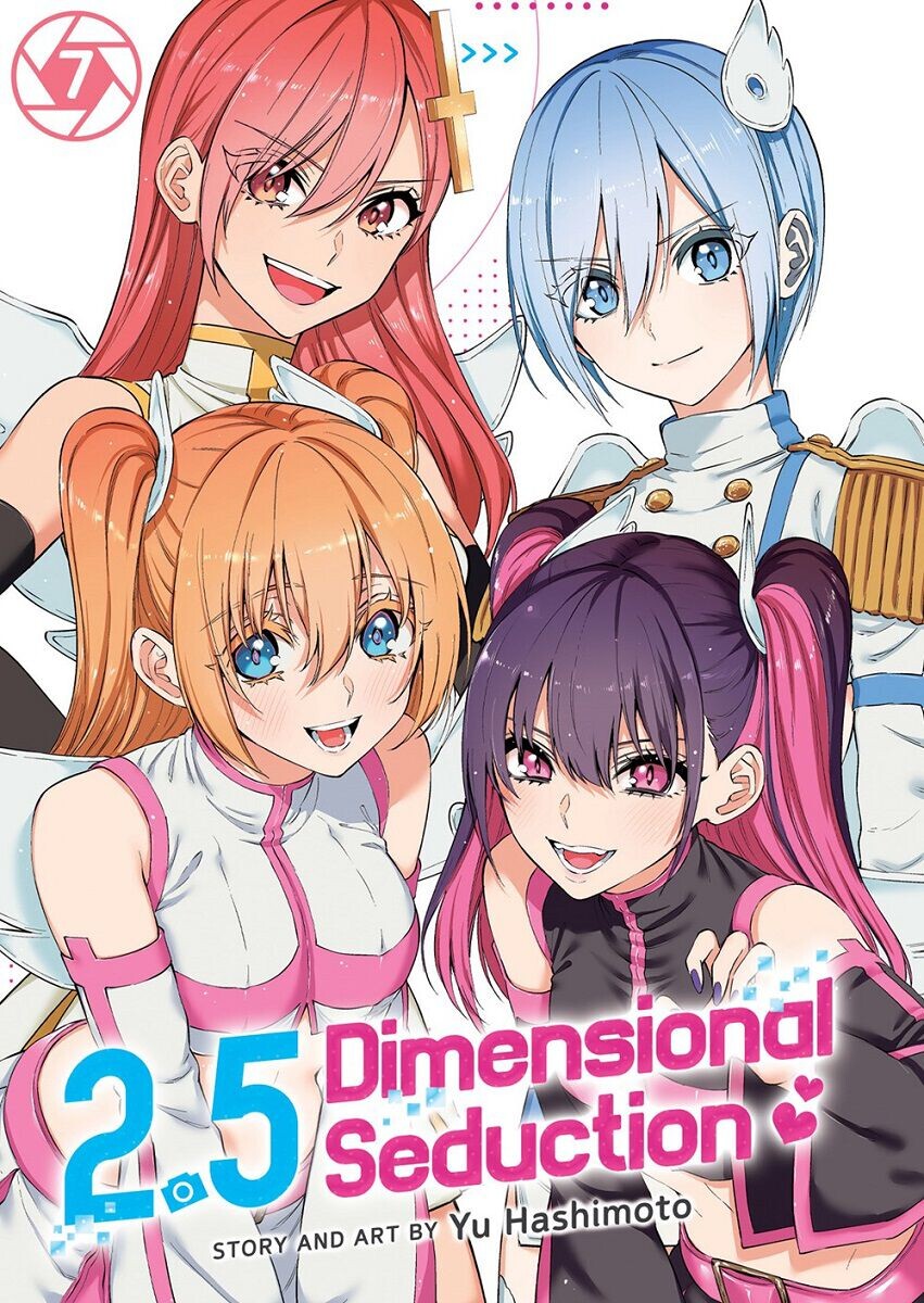 

Манга 2.5 Dimensional Seduction Manga Volume 7