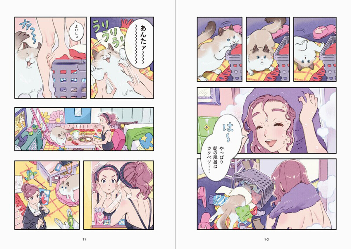 

Манга Rooms: An Illustration and Comic Collection by Senbon Umishima Art Book