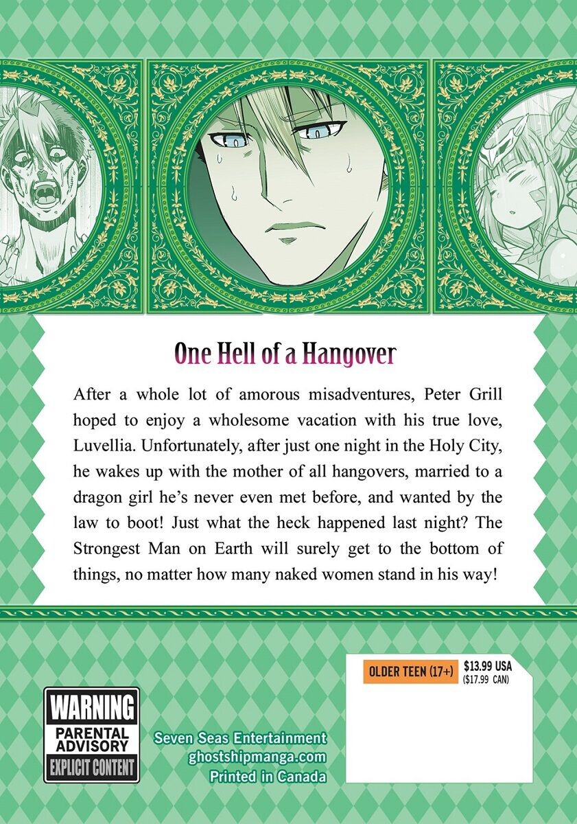 

Манга Peter Grill and the Philosopher's Time Manga Volume 8