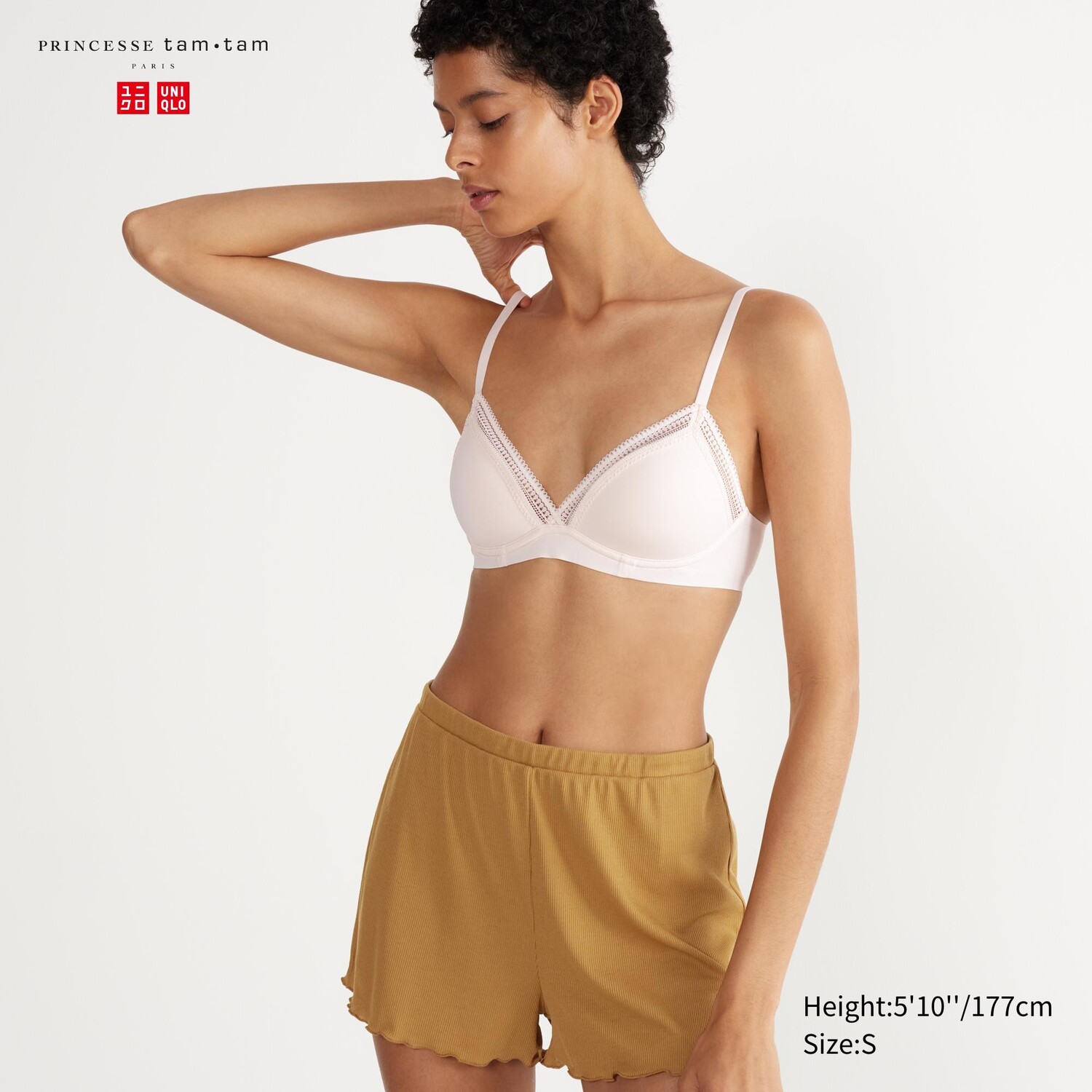 

Беспроводной бюстгальтер UNIQLO, слоновая кость