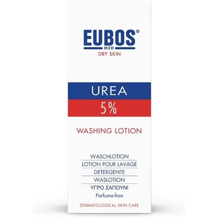 цена Eubos Urea 5% лосьон для умывания 200мл Fotopharmacy