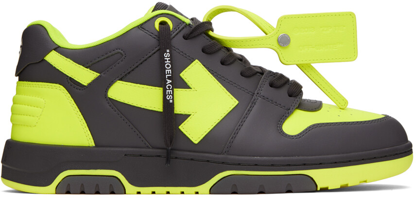 

Черно-желтые кроссовки Out Office Off-White
