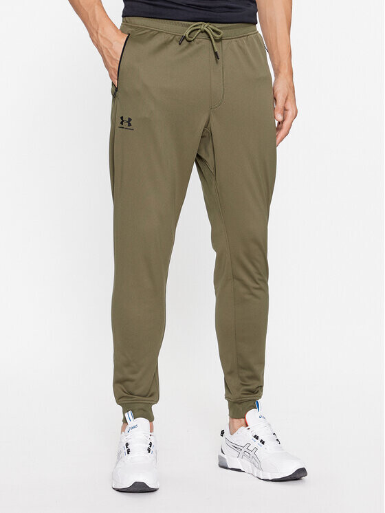 

Спортивные брюки свободного кроя Under Armour, хаки