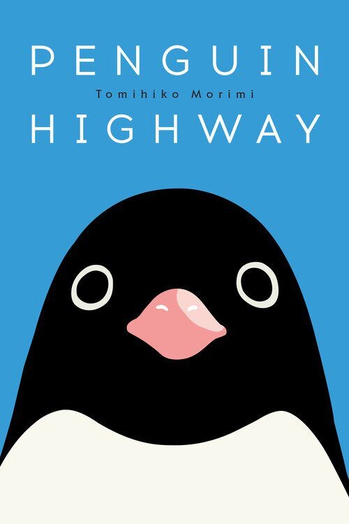 

Новелла Penguin Highway Novel (Hardcover)