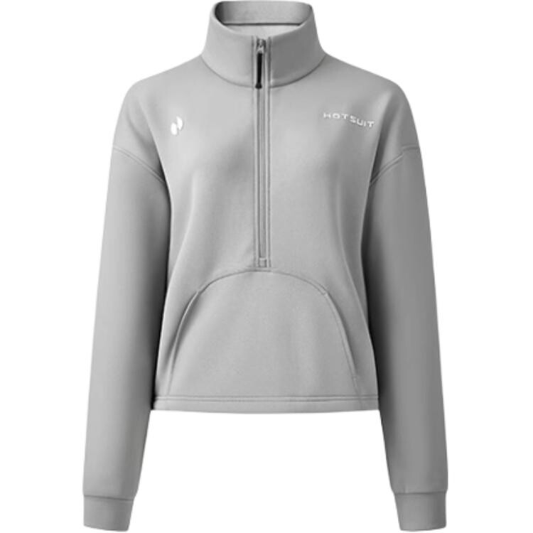 

Куртка женская Hotsuit, цвет Griffin Ash
