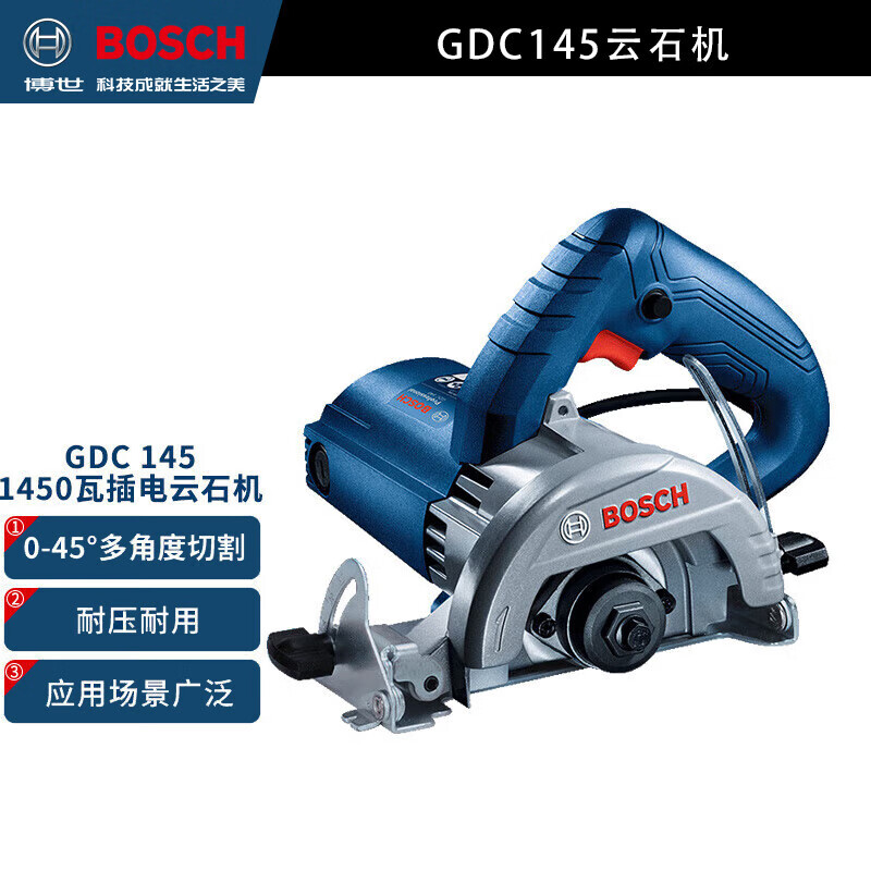 Машина для резки мрамора Bosch GDC 145, 1450W