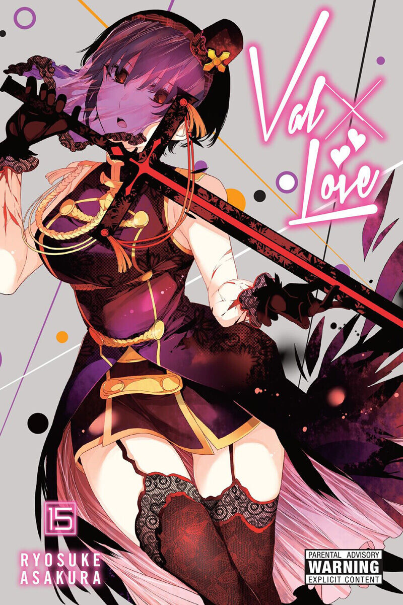 

Манга Val x Love Manga Volume 15