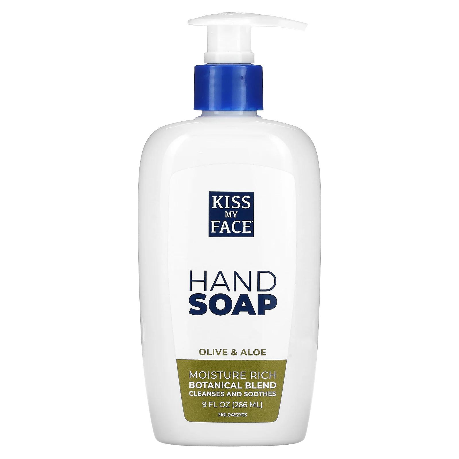 цена Kiss My Face Hand Soap Olive & Aloe 9 fl oz (266 ml)