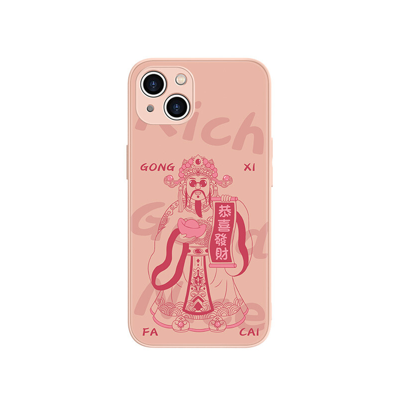 

Чехол для телефона MSMF Us 10 Cents Msmf, DWFQBL45 - Sand pink