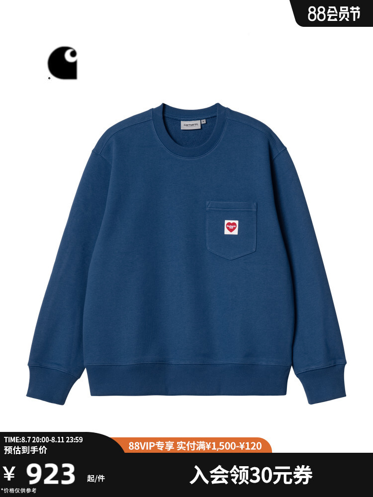 

Толстовка мужская Carhartt WIP с буквенной этикеткой, синий