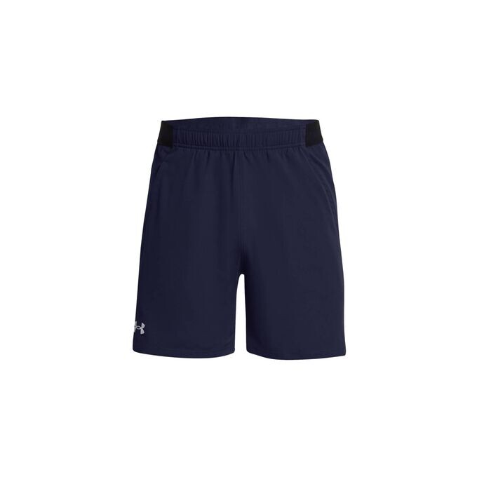 

Тренировочные шорты, в том числе тканые с исчезновением Under Armour, синий