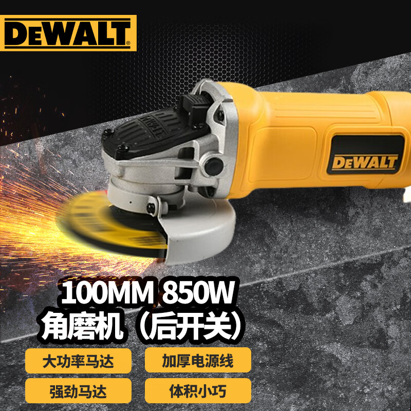 Угловая шлифовальная машина с задним переключателем Dewalt DWE8200S-A9 100 мм, 850W