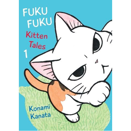 brown margaret wise kitten tales Книга Fukufuku: Kitten Tales, 1 (Paperback)