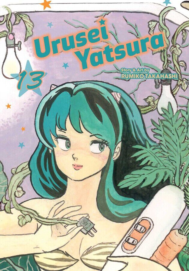 

Манга Urusei Yatsura Manga Volume 13