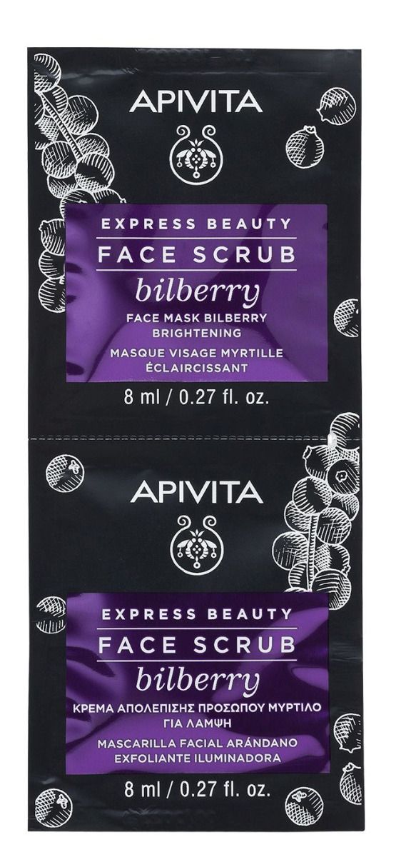 Apivita Express Beauty Bilberry скраб для лица, 2 шт.