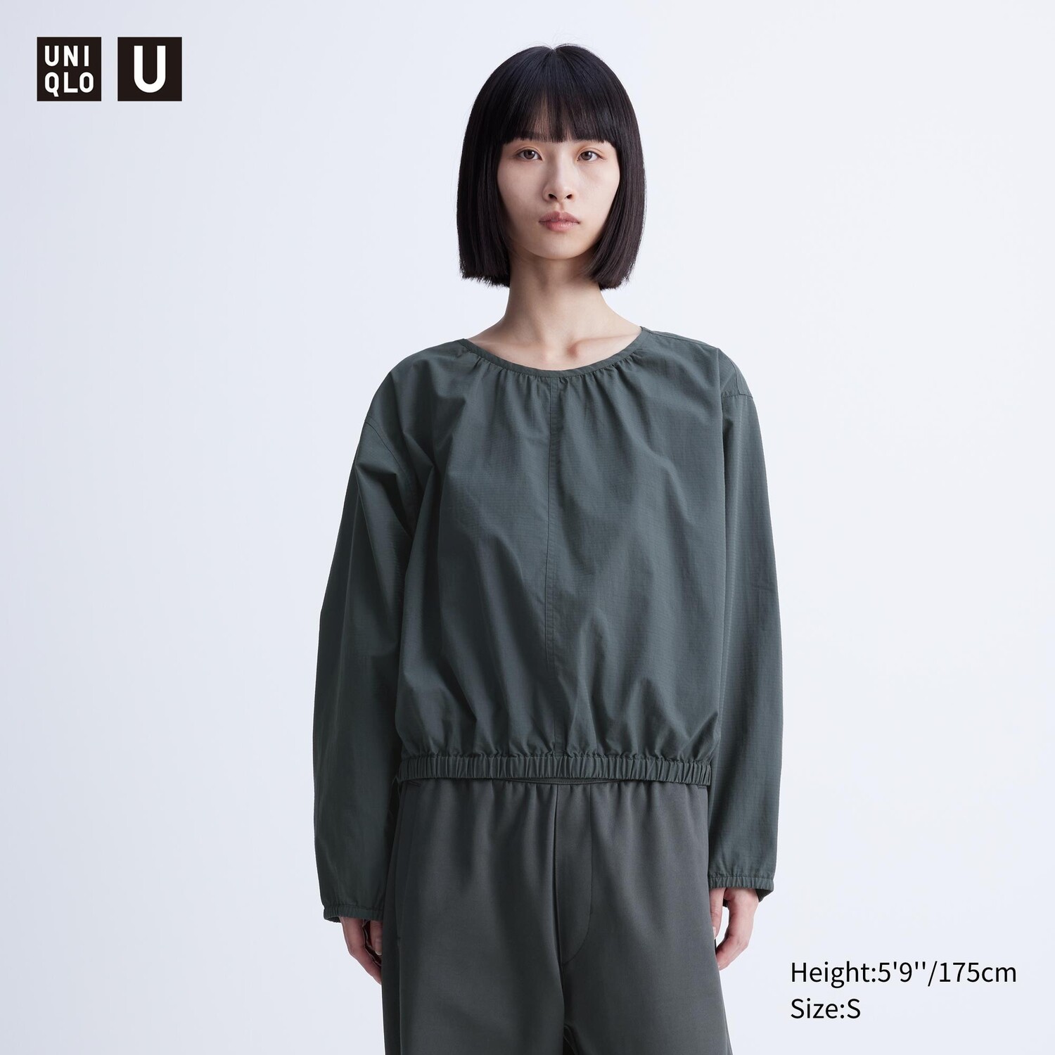 

Парашютная блузка UNIQLO, серый