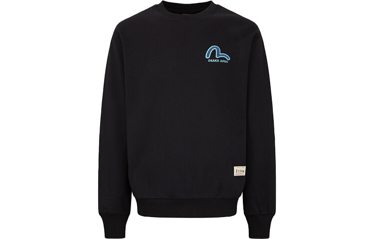 

Толстовка мужская Evisu, кремовый