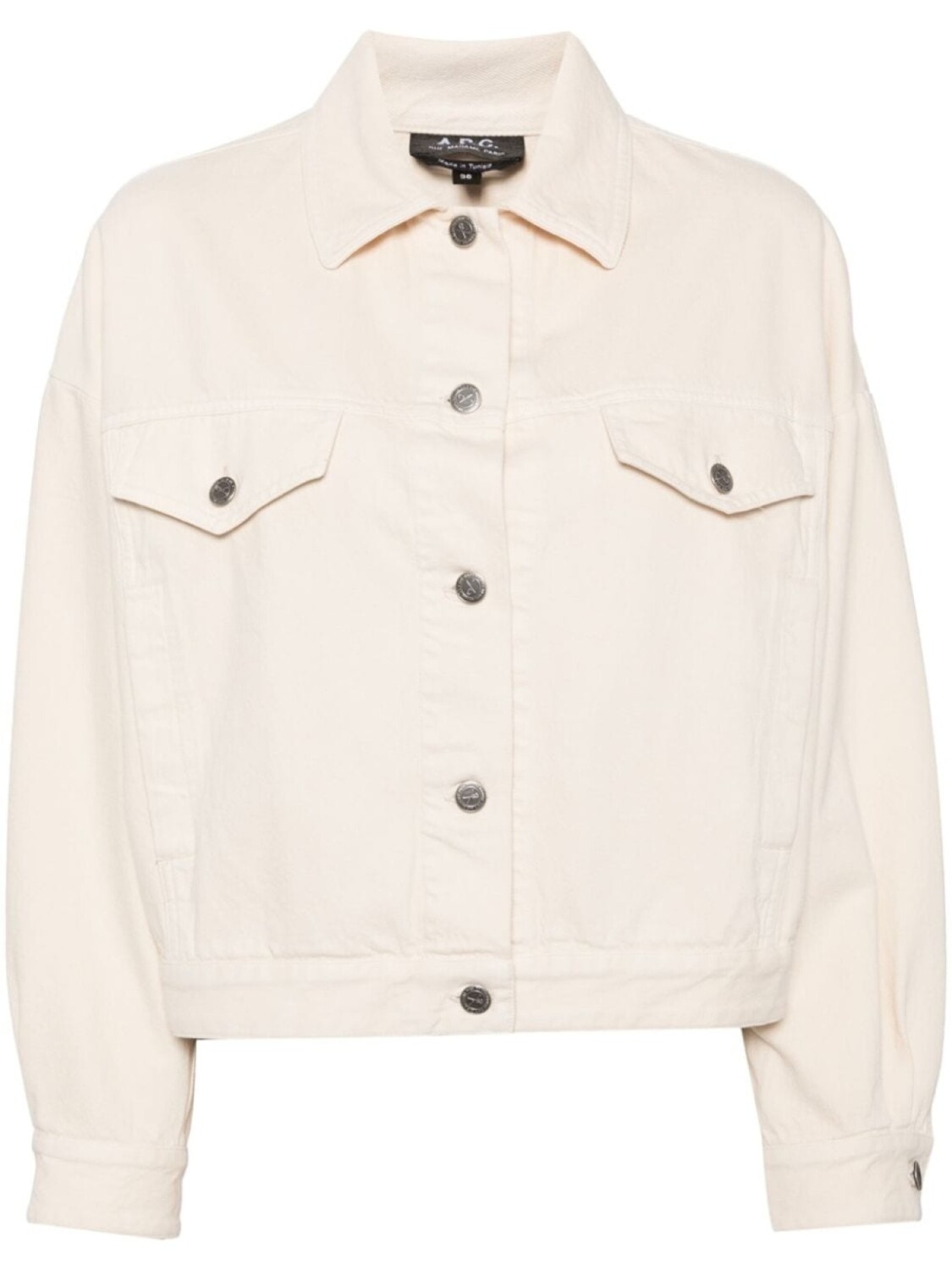 

A.P.C. куртка Кэлли, нейтральный цвет