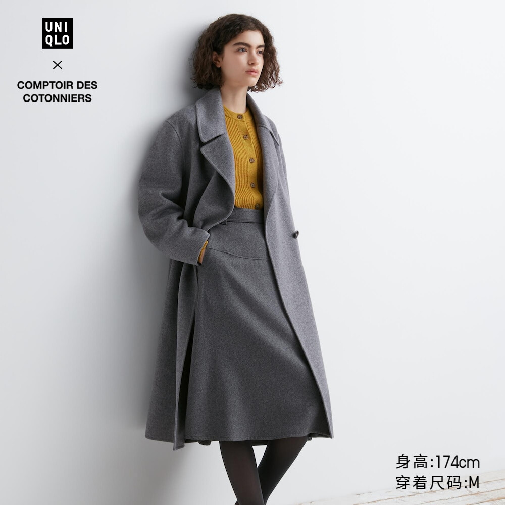 

Пальто Uniqlo Comptoir Des Cotonniers, серый
