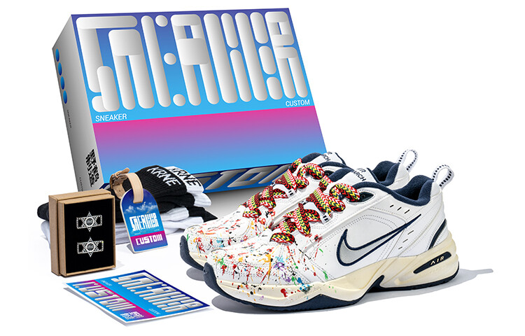 

Винтажные баскетбольные кроссовки Nike унисекс