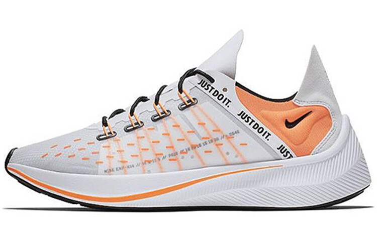 

Кроссовки Nike EXP-X14 Мужской