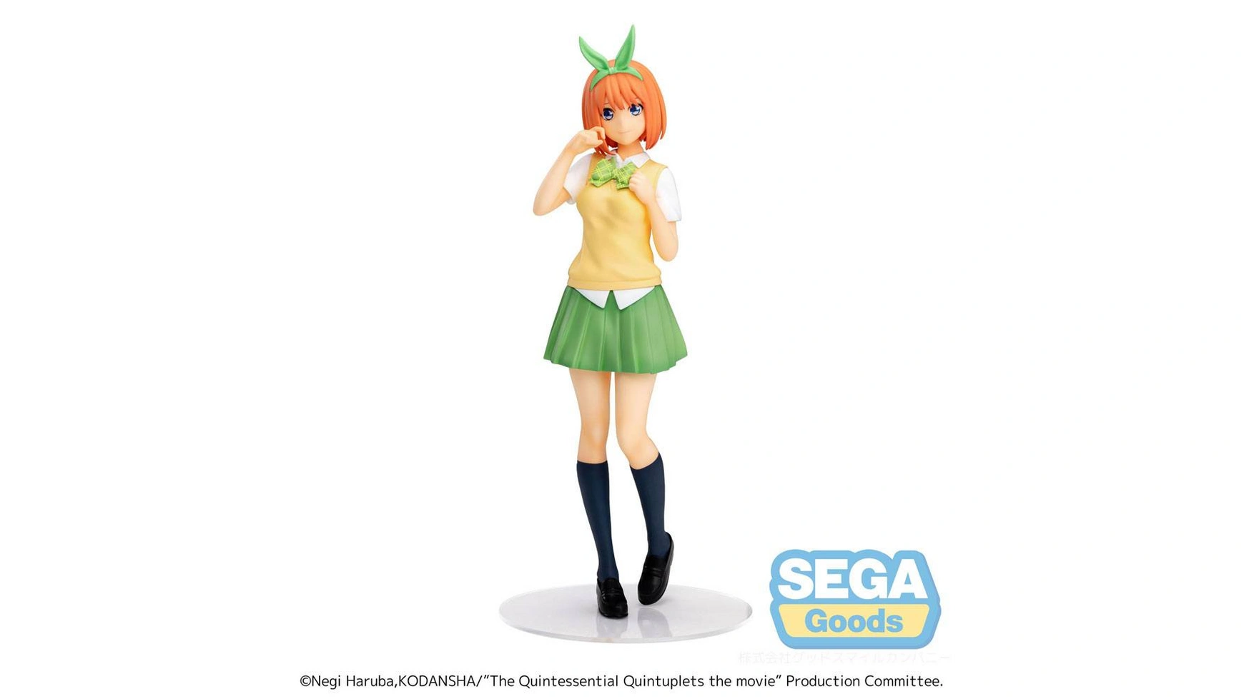 

The Quintessential Quintuplets фильм SPM Статуя из ПВХ Ёцуба Накано (Последний фестиваль Сторона Ёцубы) 22 см