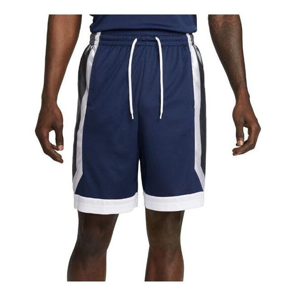 

Шорты dri fit элитные баскетбольные шорты Nike, синий
