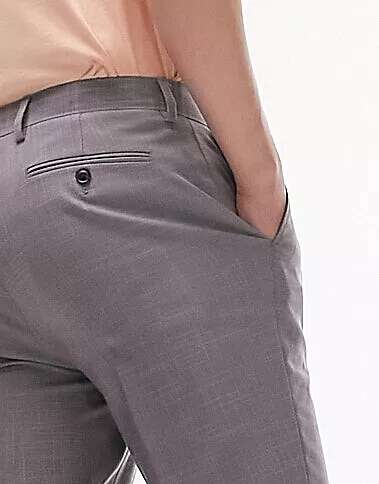 цена Серые узкие эластичные брюки Topman
